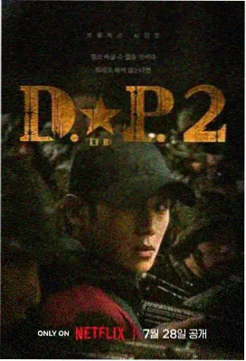 123影视 芭比 最新上映